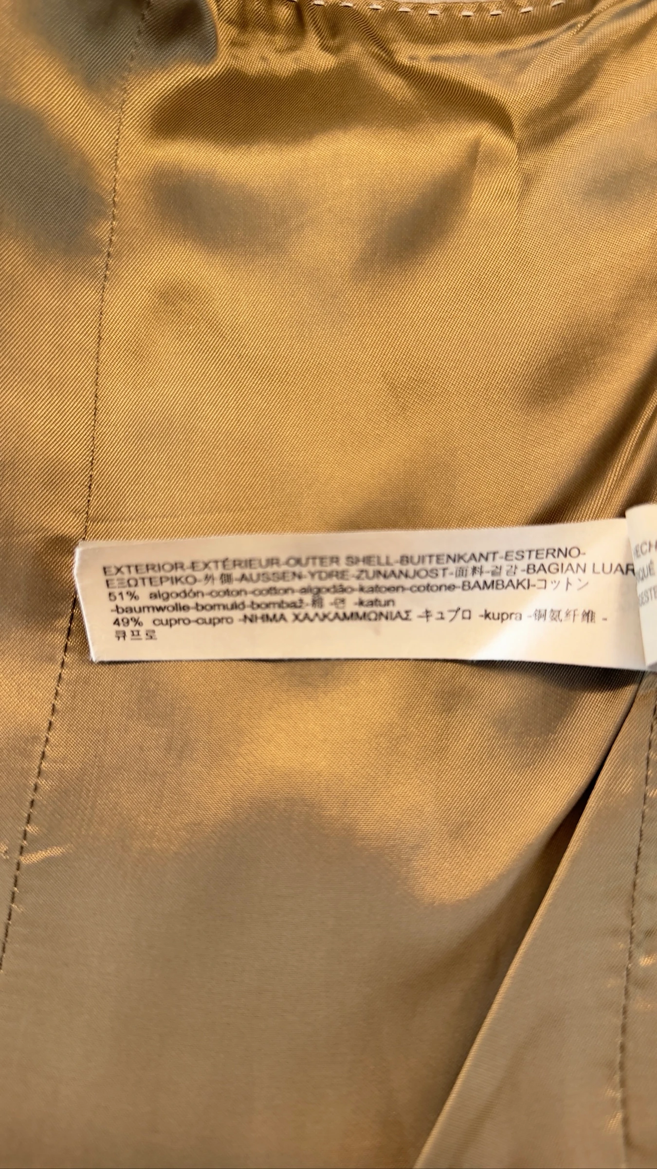 Chaleco color champán mujer Talla L de Massimo Dutti – photo 11